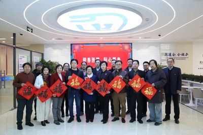 濟(jì)南市行政審批服務(wù)局“我們的節(jié)日”系列慶祝活動策劃方案