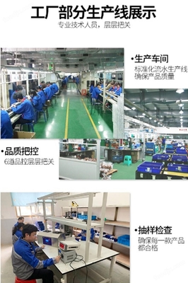 TM-PSZJB-50G 技術服務指導手冊
