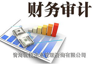 海西州官方資質證書檢測專業技術人員技術服務解析